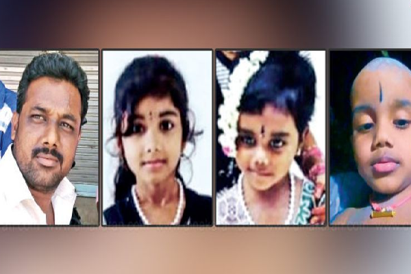 3 குழந்தைகளை கழுத்தறுத்து கொன்ற தந்தை ; இறுதி வாக்குமூலத்தால் அதிர்ச்சியில் உறைந்த பொலிஸார் | Father Strangles 3 Children To Death