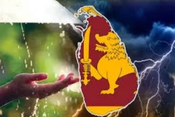 வளிமண்டலவியல் திணைக்களம் பொது மக்களிடம் விடுத்துள்ள கோரிக்கை