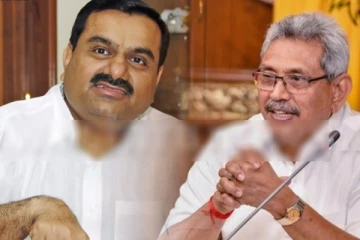 அதானி குழுமத்திற்கு அரசாங்கம் பச்சைக்கொடி
