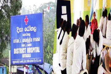 பத்தனையில் 92 மாணவர்களுக்கு திடீர் சுகவீனம் - வைத்தியசாலையில் அனுமதி..!