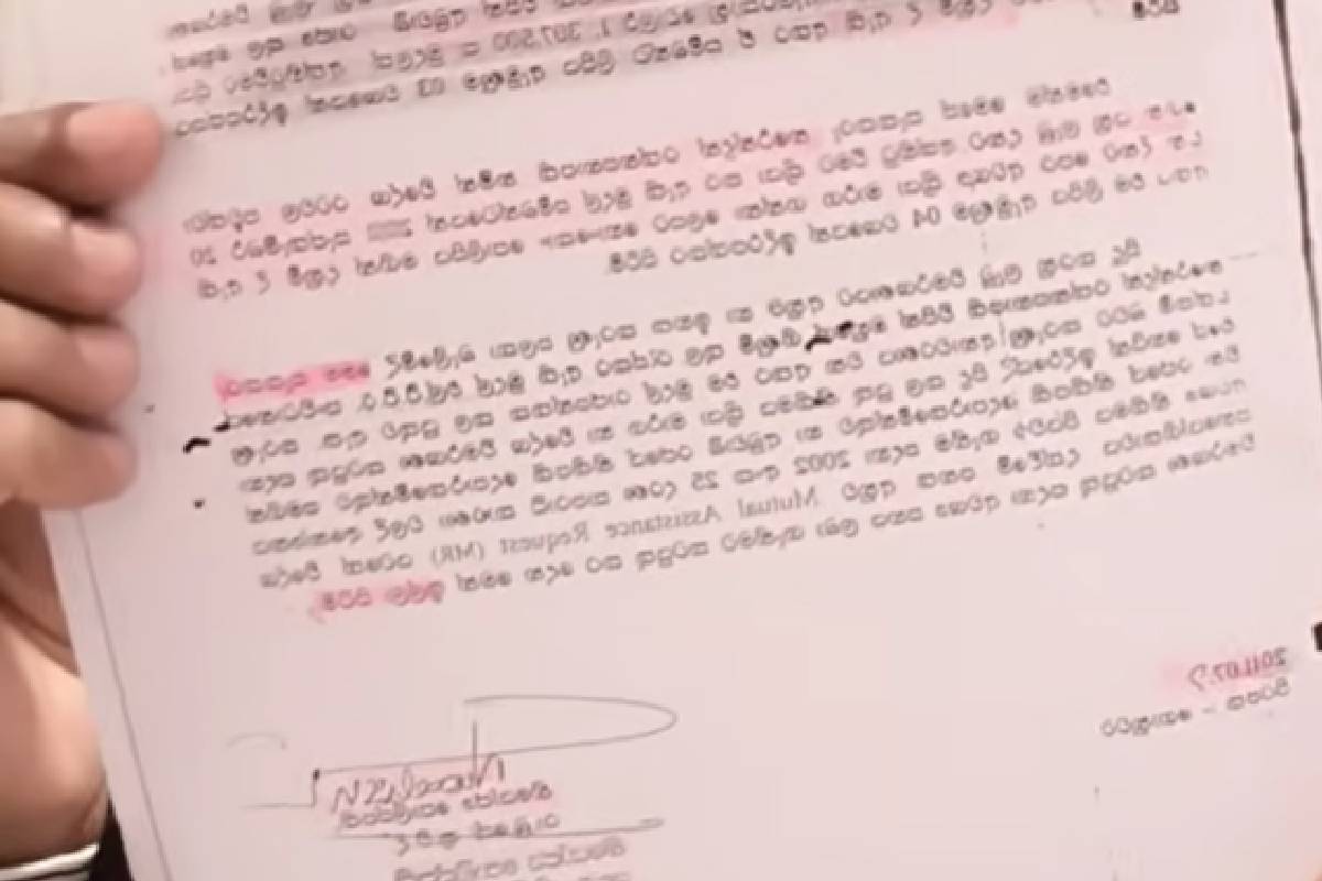 தமிழீழ விடுதலைப் புலிகளின் கோடிக்கணக்கான பணம் சூறையாடல்! வெளியான திடுக்கிடும் தகவல்கள் | Suresh Sallay Gotabaya Rajapaksa Tid