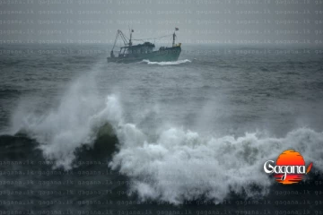 රට වටේම තියෙන මුහුදු ප්‍රදේශ අද රළුයි - අනතුරු ඇඟවීමක්