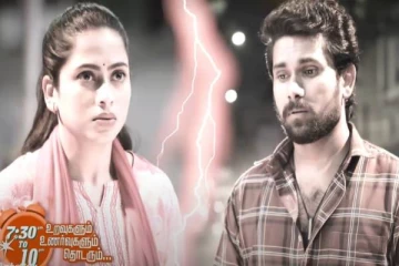 வீட்டைவிட்டு Hostel சென்ற நிலா, சோழனிடம் அவர் கூறிய கோபமான வார்த்தை... அய்யனார் துணை பரபரப்பு புரொமோ