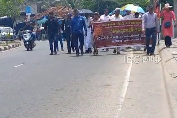 மலையக எழுச்சி பயணத்திற்கு ஆதரவாக மட்டக்களப்பிலும் நடைபயணம் | Walk In Batticaloa In Support Of Country Peoples