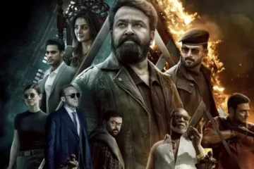 மோகன்லாலின் எம்புரான் திரைப்படம் எப்படி இருக்கிறது? படம் பார்த்த ரசிகர்களின் விமர்சனம்