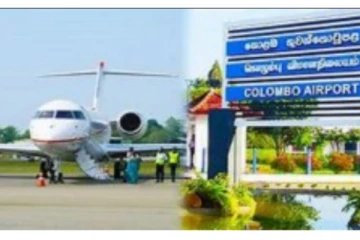 විනෝදාස්වාදය කේන්ද්‍රකරගත් ගුවන් මධ්‍යස්ථානයක් ලෙස ප්‍රවර්ධනයට සැලසුම්.....