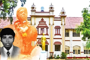 யாழ் பல்கலையில் உணர்வுபூர்வமாக அனுஸ்டிக்கப்பட்டது தியாகி சிவகுமாரனின் 48வது நினைவுதினம்! (படங்கள்)
