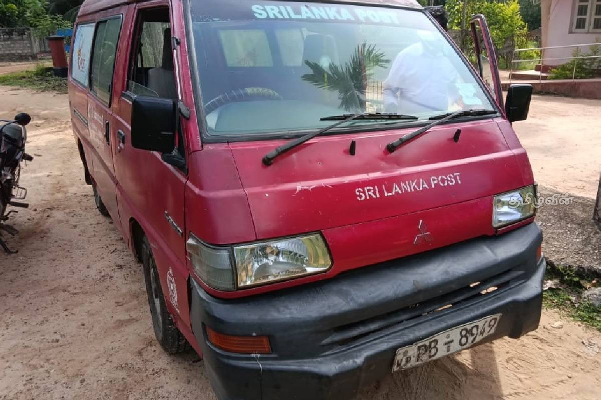முல்லைத்தீவில் இன்று முதல் அஞ்சல் வாகன சேவை ஆரம்பம் | Postal Vehicle Service Begins In Mullaitivu Today