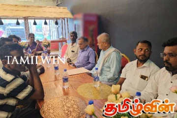 ஐக்கிய தமிழ் ஒன்றியம் அங்குரார்ப்பணம்