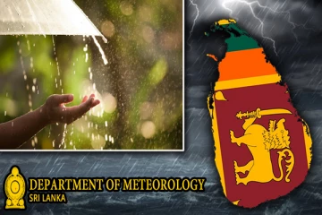 கொட்டி தீர்க்கப்போகும் மழை : மக்களுக்கு விடுக்கப்பட்டுள்ள எச்சரிக்கை