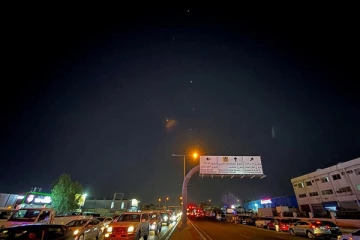 මැදපෙරදිග ගුවන් කලාපය යළි විවෘත වේ