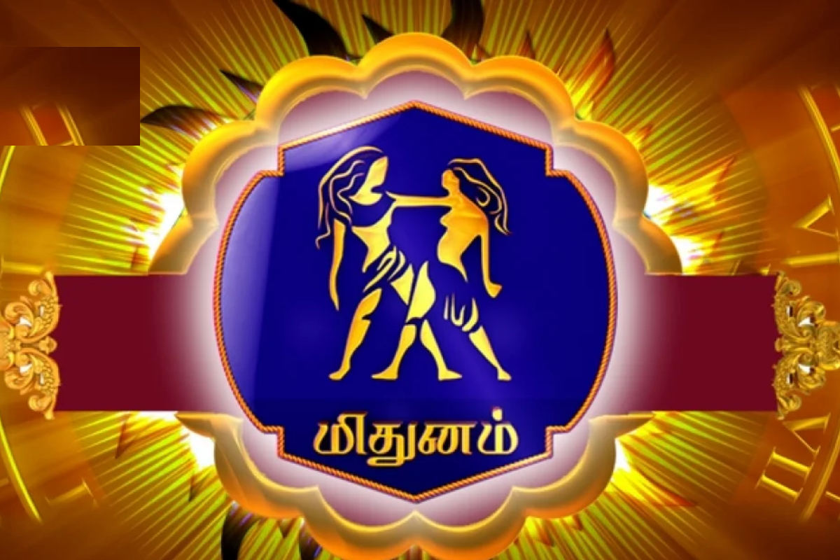 12 ஆண்டுகளுக்கு பின் இடம்பெயரும் குரு.! அதிர்ஷ்டத்தை அள்ளப்போகும் ராசிகள் | Top Zodiac Signs Guru Peyarchi Palangal 2026 Tamil 12 ஆண்டுகளுக்கு பின் இடம்பெயரும் குரு.! அதிர்ஷ்டத்தை அள்ளப்போகும் ராசிகள் | Top Zodiac Signs Guru Peyarchi Palangal 2026 Tamil