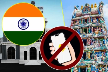 தமிழகத்தில் கோவில்களில் தொலைபேசிகளுக்கு தடை...!