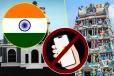 தமிழகத்தில் கோவில்களில் தொலைபேசிகளுக்கு தடை...!