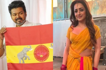 தவெக மாநாட்டில் கலந்து கொள்கிறாரா த்ரிஷா? வைரலாகும் இன்ஸ்டகிராம் ஸ்டோரி