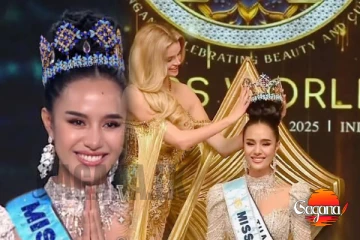 ලංකාවට එනකල් බලන් හිටපු මෙවර ලෝක රූ රැජිණ කිරුළ ඇත්තටම හිමි වුණේ.. ඇයට [VIDEO]