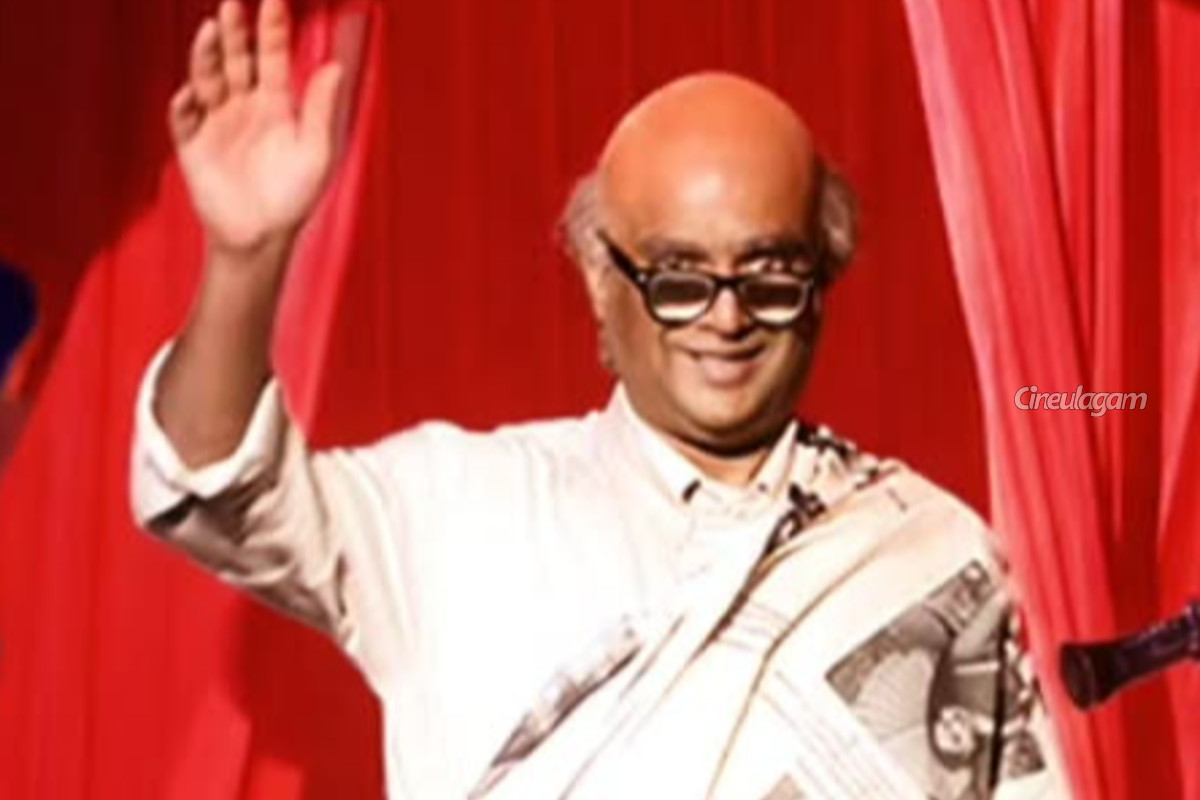 மாதவனின் ஜிடி நாயுடு பயோபிக் ரிலீஸ் தேதி | Madhavan Gd Naidu Biopic Release Date மாதவனின் ஜிடி நாயுடு பயோபிக் ரிலீஸ் தேதி | Madhavan Gd Naidu Biopic Release Date