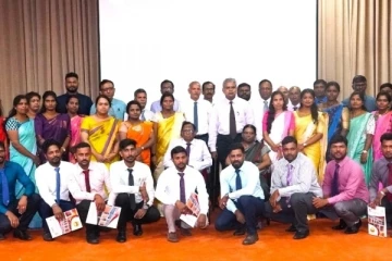 வடக்கில் உள்ள அரச உத்தியோகஸ்தர்களுக்கு Ai பயிற்சி