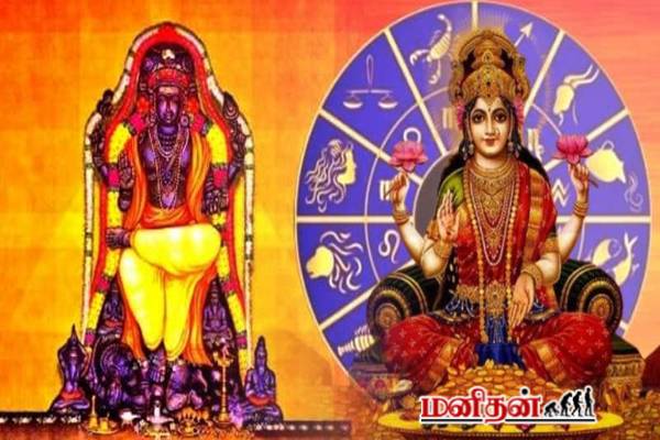 இன்னும் 3 நாட்களில் குரு பெயர்ச்சி - இன்னும் 4 மாதங்களுக்கு ஜாக்பாட் அடிக்கப்போகும் ராசிகள் | Guru Vakra Peyarchi 2025 5 Zodiac Growth Money இன்னும் 3 நாட்களில் குரு பெயர்ச்சி - இன்னும் 4 மாதங்களுக்கு ஜாக்பாட் அடிக்கப்போகும் ராசிகள் | Guru Vakra Peyarchi 2025 5 Zodiac Growth Money