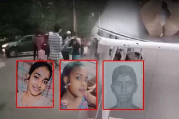 களுகங்கையில் நீராடிய இரண்டு மாணவிகள் உட்பட மூன்று மாணவர்களுக்கு நேர்ந்த துயரம்