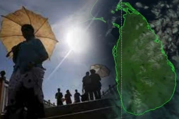 வெப்பமான வானிலை தொடர்பில் விடுக்கப்பட்டுள்ள அறிவிப்பு