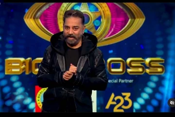 பிரம்மாண்டமாக ஆரம்பித்த பிக்பாஸ்: வீட்டிற்குள் சென்ற முதல் போட்டியாளர் யார் தெரியுமா?