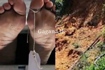 එකවරම කඩාගෙන ආ අඩි ගාණක විශාල පස් කන්ද.. පුද්ගල ජීවිතයක් රැගෙන ගිය සංවේදී පුවතක්.