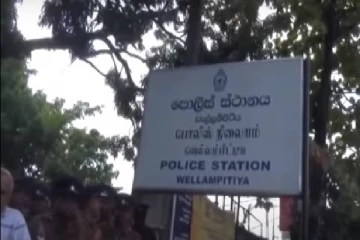 வெட்டி கொலை செய்யப்பட்ட டேன் பியசாத்தின் சகோதரர்