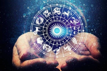 இன்றைய ராசிபலன் - 21.01.2022