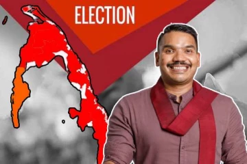 வடக்கு - கிழக்கிற்கு இந்த அதிகாரத்தை ஒருபோதும் வழங்கமாட்டேன்! பகிரங்கமாக கூறிய நாமல்