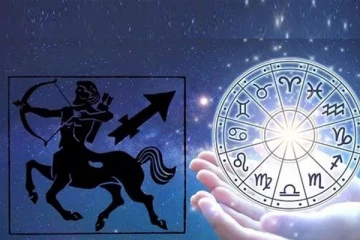 தனுசு ராசிக்காரர்களுக்கு சந்திராஷ்டமம் ! இன்று மிகவும் எச்சரிக்கையாக இருக்க வேண்டுமா?