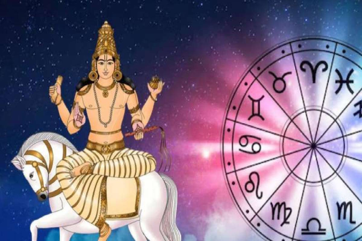 ரிஷப ராசியில் சக்கிரன் - தொட்டது எல்லாம் கெட்டது... கஷ்டம் எந்த ராசிகளுக்கு? | Venus Transit In Taurus Warning Zodiac Signs