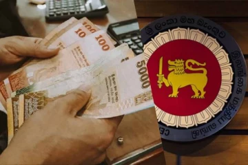 பல இலட்சங்களால் அதிகரிக்கப்பட்டுள்ள மத்திய வங்கி ஊழியர்களின் சம்பளம் : தலை சுற்றவைக்கும் விபரம்