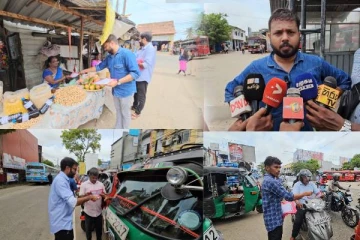 யாழ் நூலகத்தை எரித்த ரணில் : துண்டு பிரசுரம் விநியோகம்