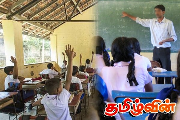 பாடசாலை மாணவனுக்கு ஆசிரியரால் நேர்ந்த கொடுமை | Teachers Shocking Against A Student