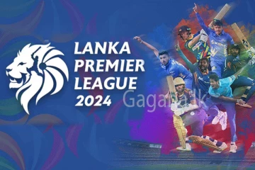 දඹුල්ලේ හිමිකරු හිරේ යද්දී - අලුතෙන්ම බස්සපු සුපිරි හිමිකරු මෙන්න.