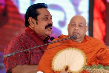 பயங்கரவாதத்தை இல்லாதொழித்தவர் பிரதமர் மஹிந்த - தம்மஜோதி தேரர் புகழாரம்