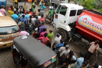 எரிபொருள் தட்டுப்பாடு: சுகாதார சேவைகள் முடக்கம்