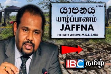 இனப்படுகொலையை கேள்விக்குட்படுத்தும் செம்மணி : கஜேந்திரகுமார் வெளியிட்ட தகவல்