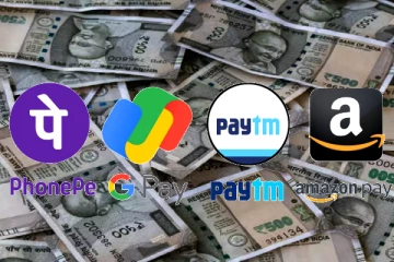 Google Pay, PhonePe மூலம் ஒரு நாளைக்கு எவ்வளவு பணம் அனுப்ப முடியும்? UPI வரம்பு தெரியுமா?