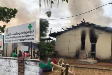 தமிழர் தலைநகரின் வைத்தியசாலையில் பாரிய தீ விபத்து: இலட்சக்கணக்கான சொத்துக்கள் தீக்கிரை!(காணொளி)