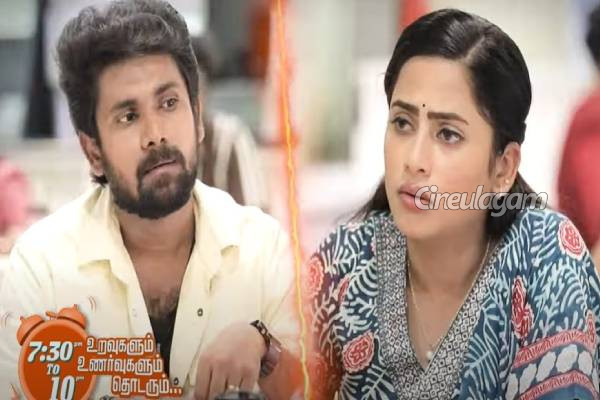 விவாகரத்து முடிவில் இருக்கும் நிலாவிடம் தனது விருப்பத்தை கூறிய சோழன், அவரின் முடிவு.. அய்யனார் துணை புரொமோ | Ayyanar Thunai 11Th To 13Th September 2025 Promo