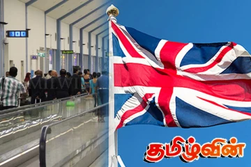 இங்கிலாந்தில் அடைக்கலம் கோருவதற்காக மேற்கொள்ளப்பட்ட புதிய முயற்சி முறியடிப்பு