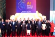 AI உச்சி மாநாட்டில் 88 நாடுகள் அளித்த ஒப்புதல்