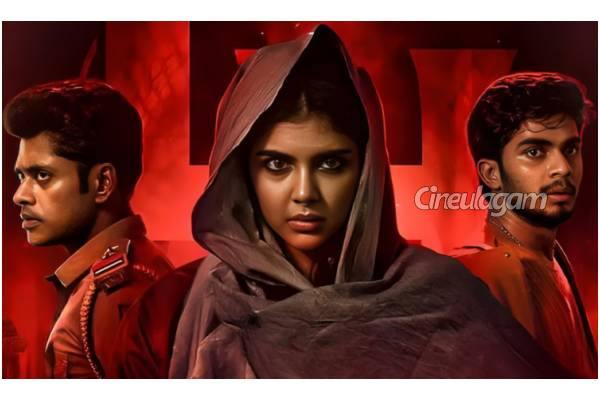 பாலிவுட் வரை பரவும் புகழ்.. Lokah படம் குறித்து நடிகை ஆலியா பட் அதிரடி பதிவு! | Alia Bhatt About Lokah Movie Details