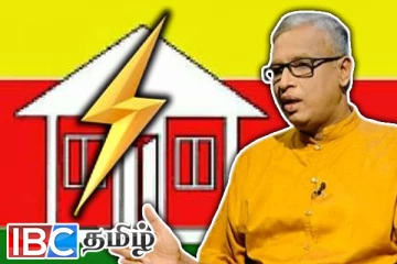 தமிழரசுக்கட்சியில் இருந்து சிலர் நீக்கப்படுவது உறுதி : சுமந்திரன் பகிரங்க அறிவிப்பு