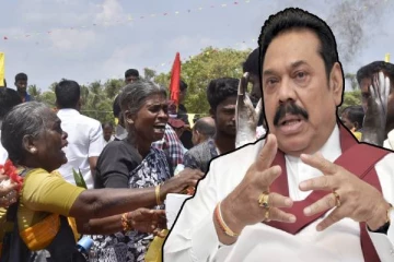 தமிழினப் படுகொலை நினைவேந்தல் - மகிந்த தெரிவித்த விடயம்!