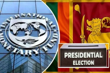 அடுத்த மீளாய்வு தொடர்பில் ஐஎம்எப் வெளியிட்டுள்ள தகவல்