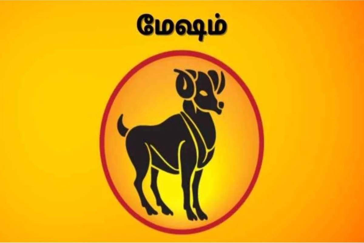 லாப திருஷ்டி யோகம் ; செல்வத்தை அள்ளிக் கொடுக்க போகும் ராசிக்காரர்கள் | Zodiac Signs That Will Give Away Wealth லாப திருஷ்டி யோகம் ; செல்வத்தை அள்ளிக் கொடுக்க போகும் ராசிக்காரர்கள் | Zodiac Signs That Will Give Away Wealth