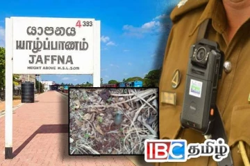 யாழில் காணியொன்றில் அடையாளம் காணப்பட்ட கைக்குண்டு